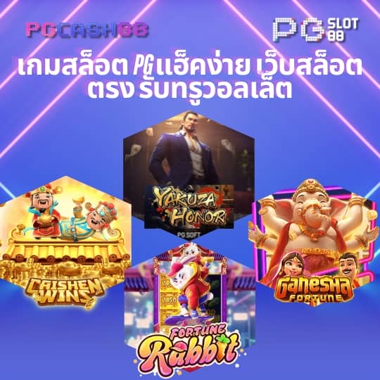 flixslot