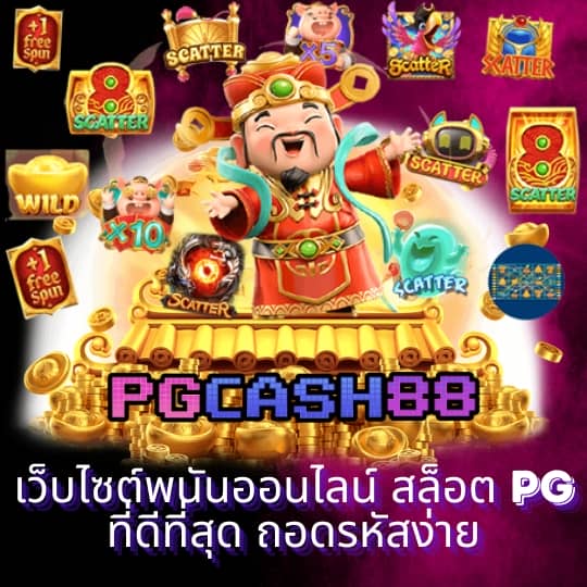 flixslot