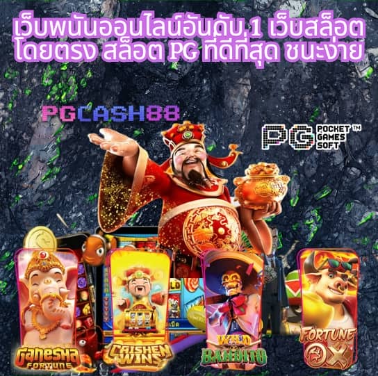 flixslot